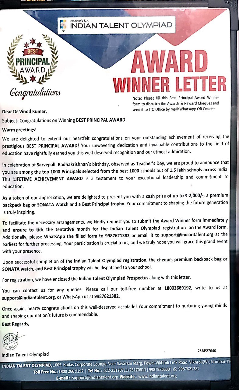 Leadership Citation