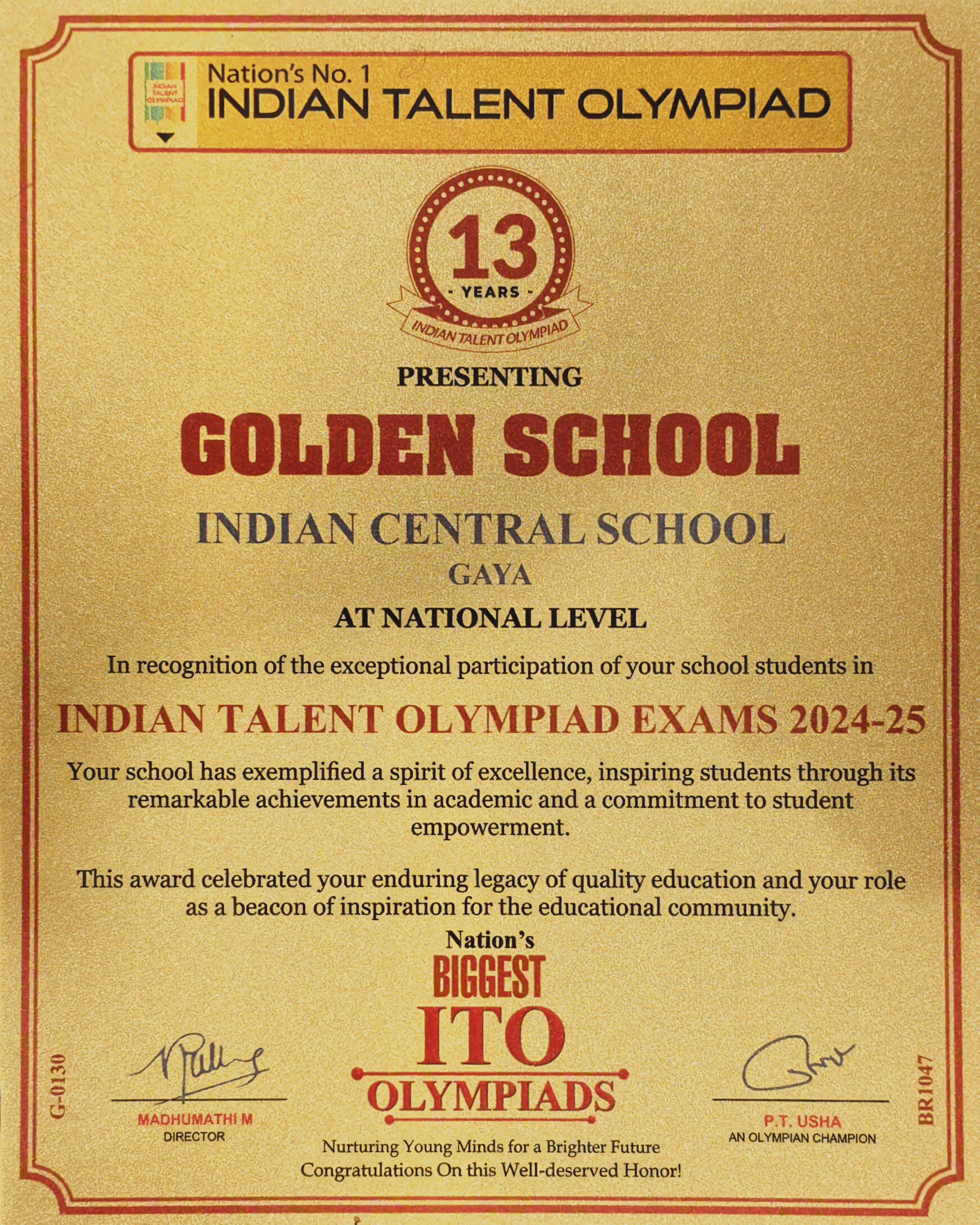 Institutional Merit Memento
