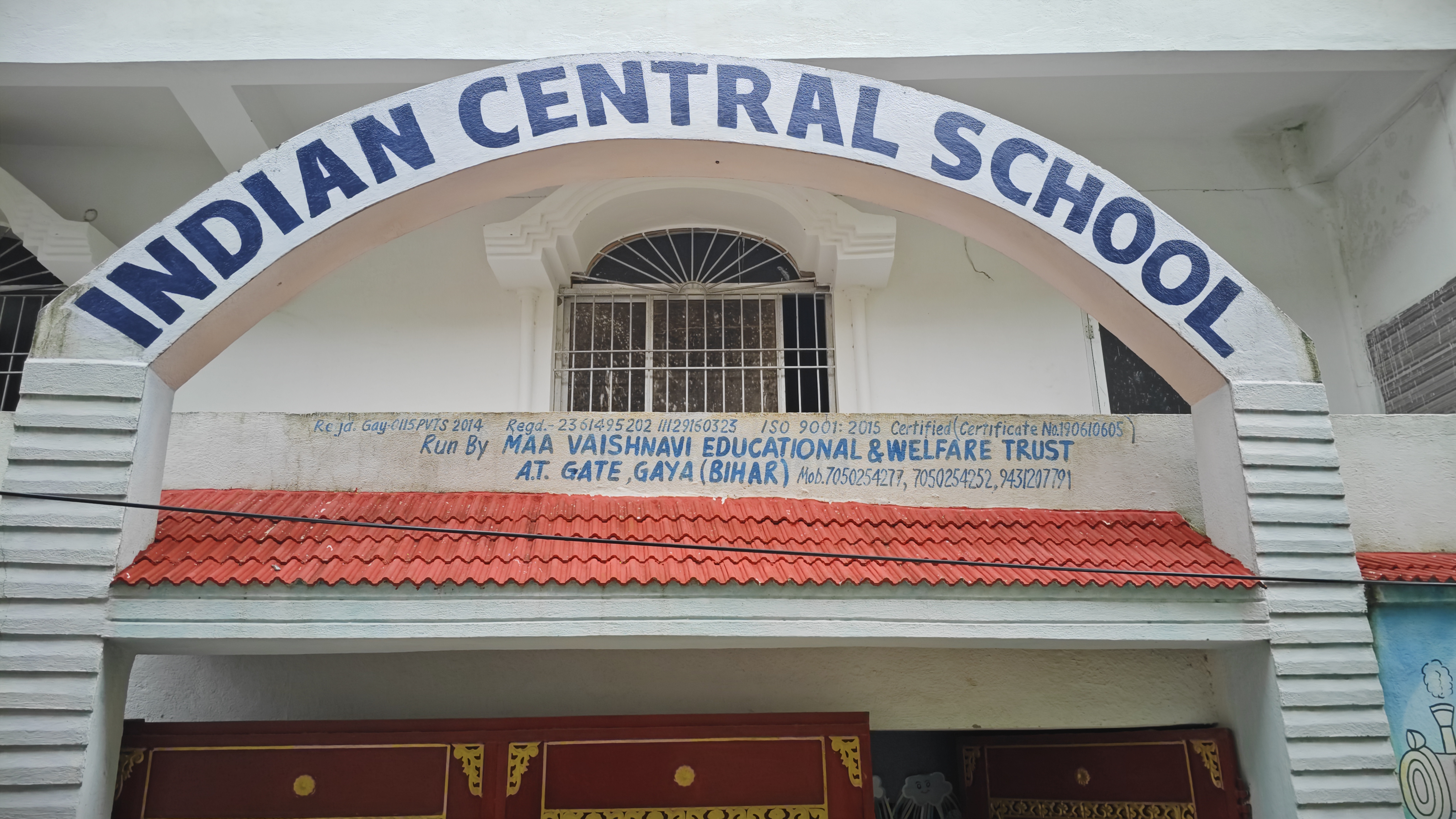 Campus Entrance