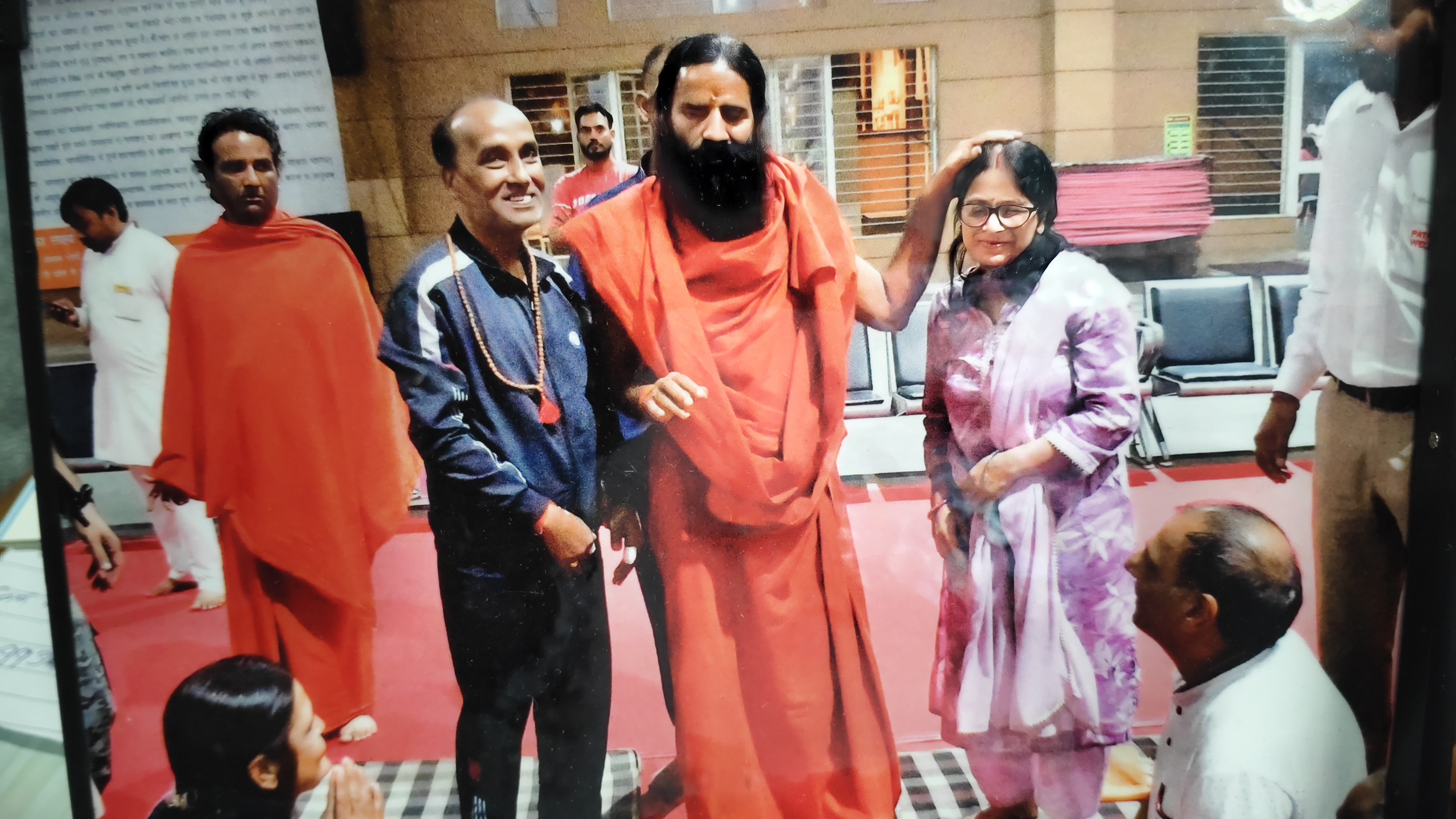 Principal with Yog Guru Baba Ramdev